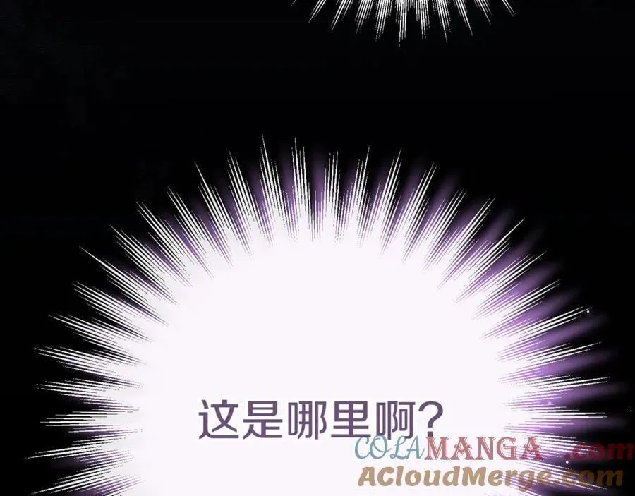 第132话 打直球4
