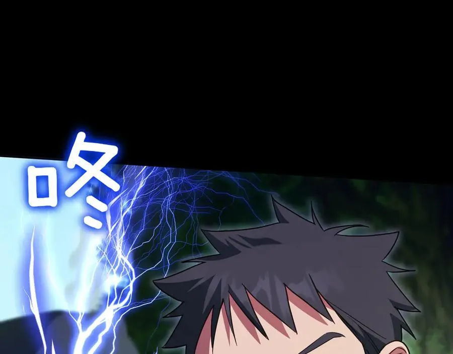 第129话 救命之恩42
