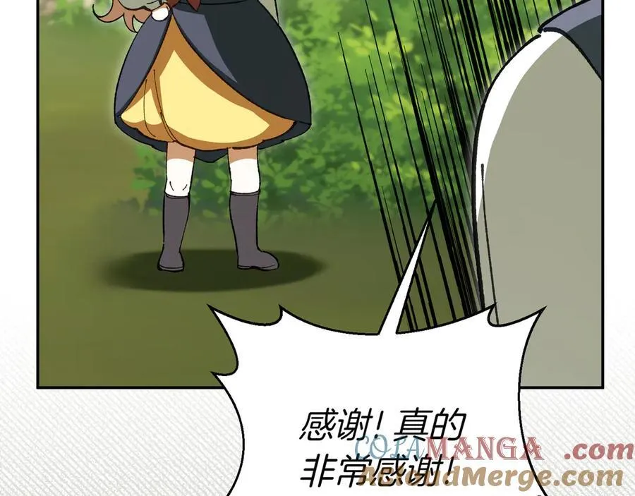 第131话 击溃魔物56