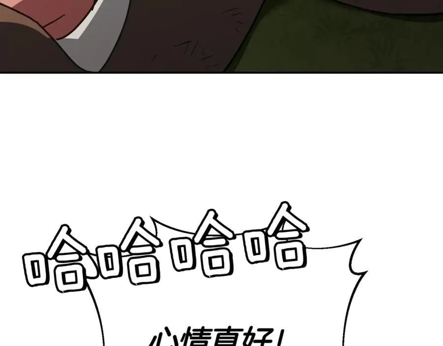 第129话 救命之恩95