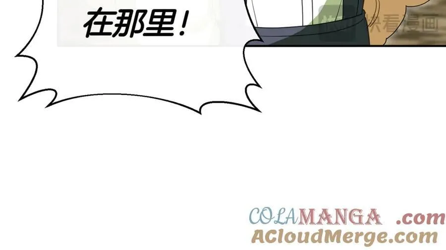 第130话 成为大英雄64