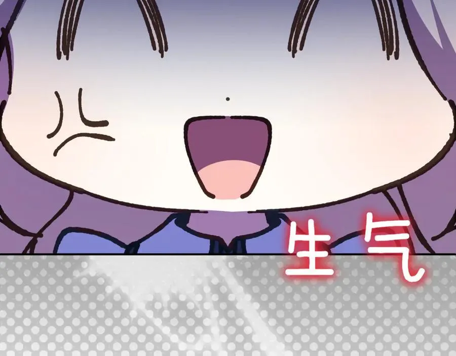 第129话 救命之恩167