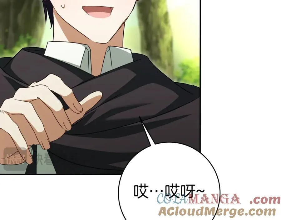 第133话 亲生父亲152