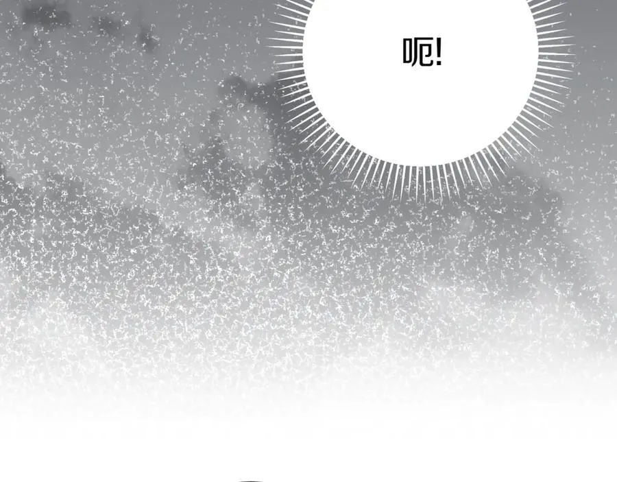 第133话 亲生父亲6