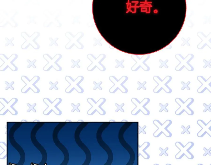第131话 击溃魔物29