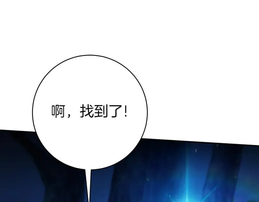 第131话 击溃魔物155