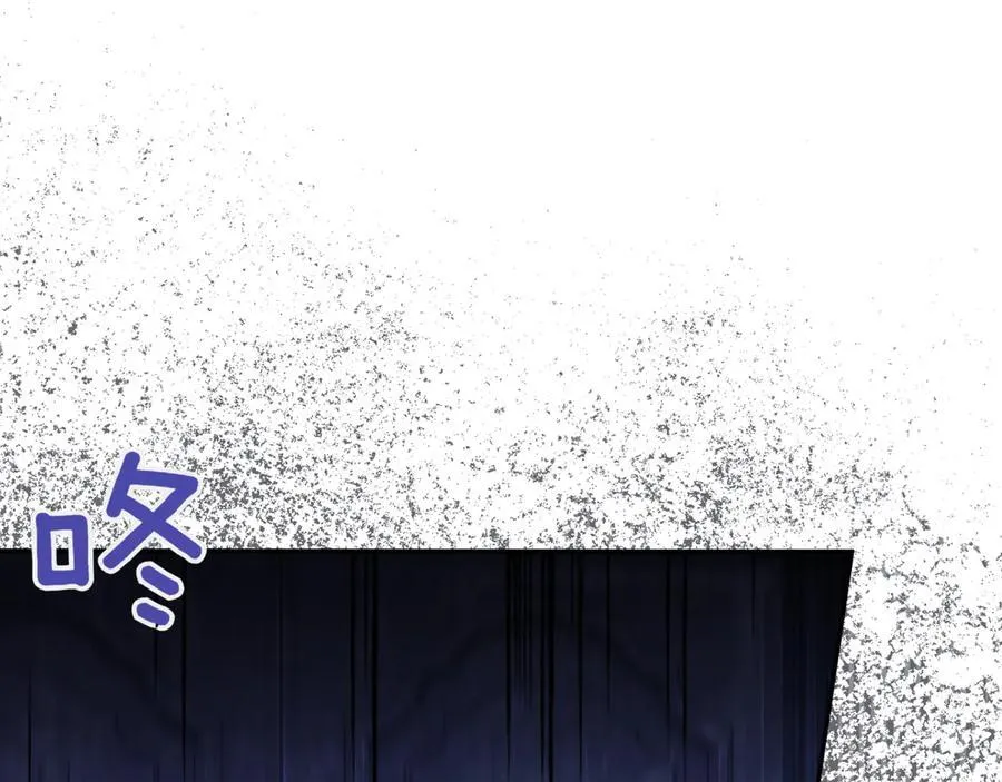 第133话 亲生父亲41