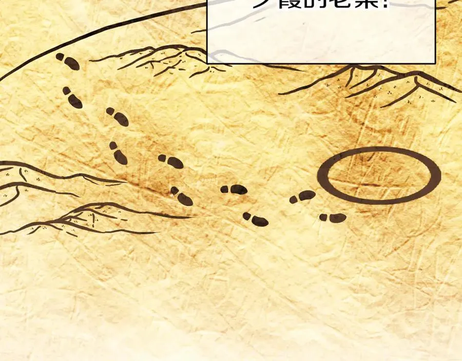 第130话 成为大英雄61