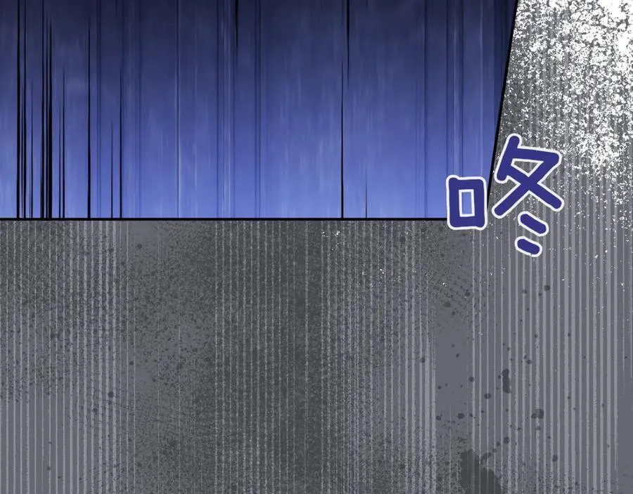 第133话 亲生父亲42