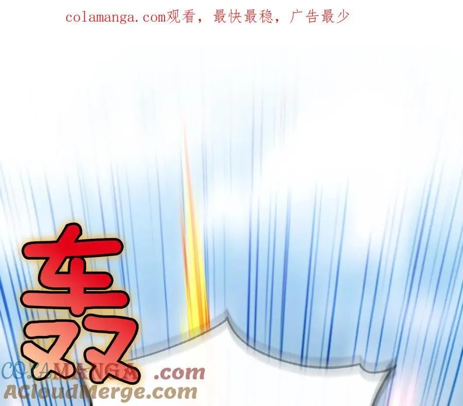 第130话 成为大英雄197