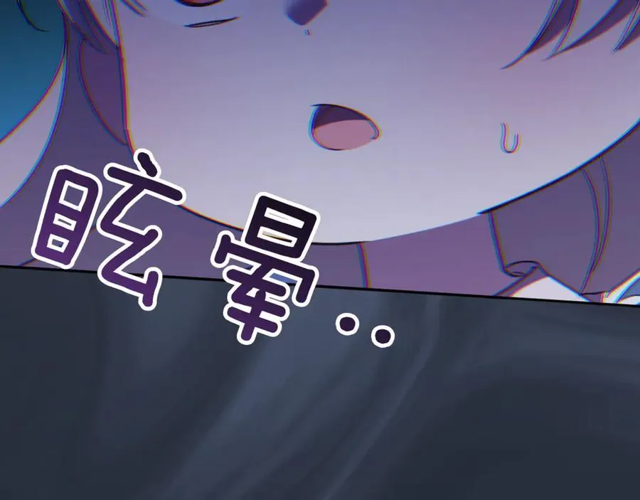 第131话 击溃魔物181