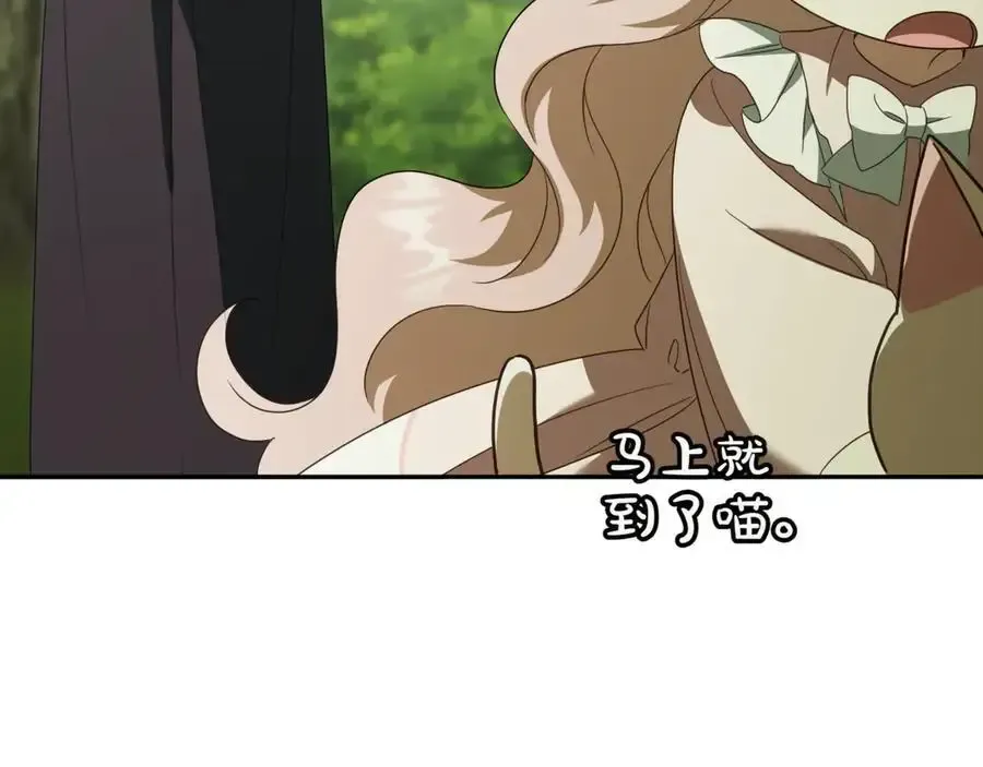 第134话 我只有一个爸爸！121