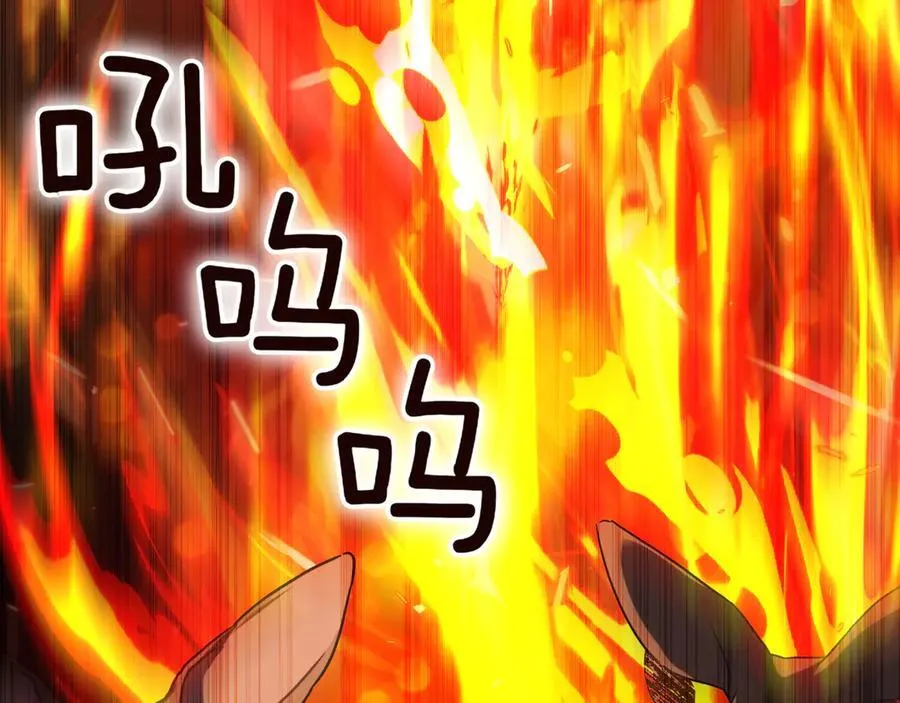 第129话 救命之恩90