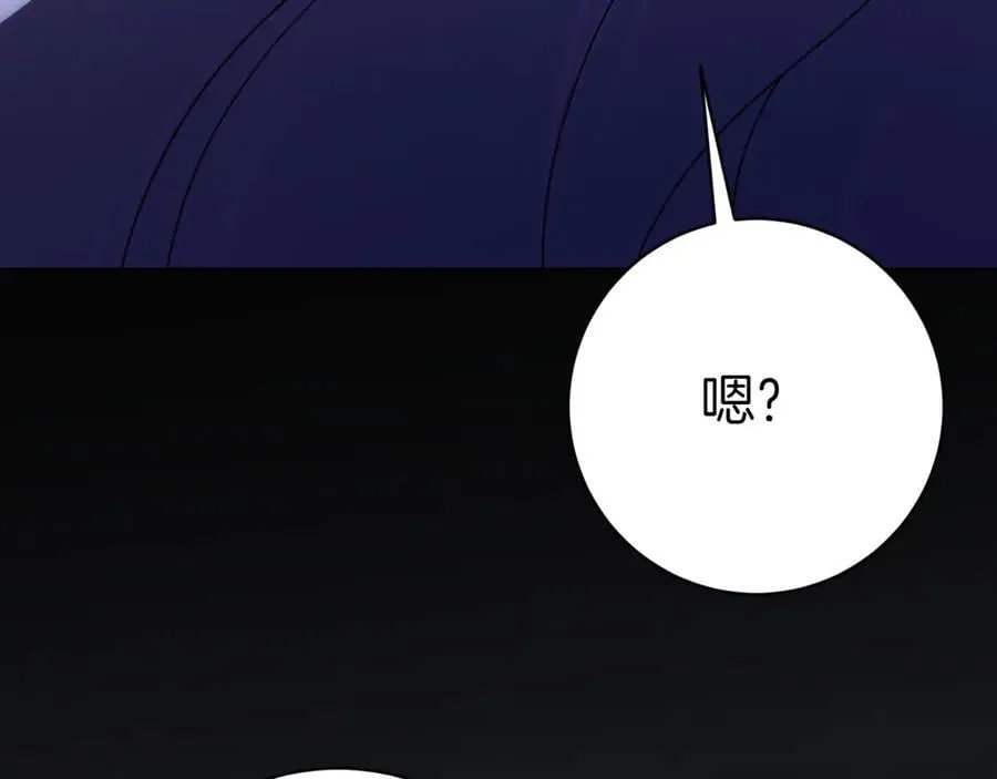 第132话 打直球10