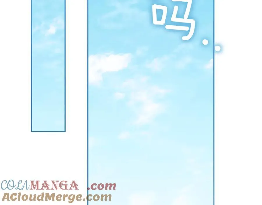 第134话 我只有一个爸爸！144
