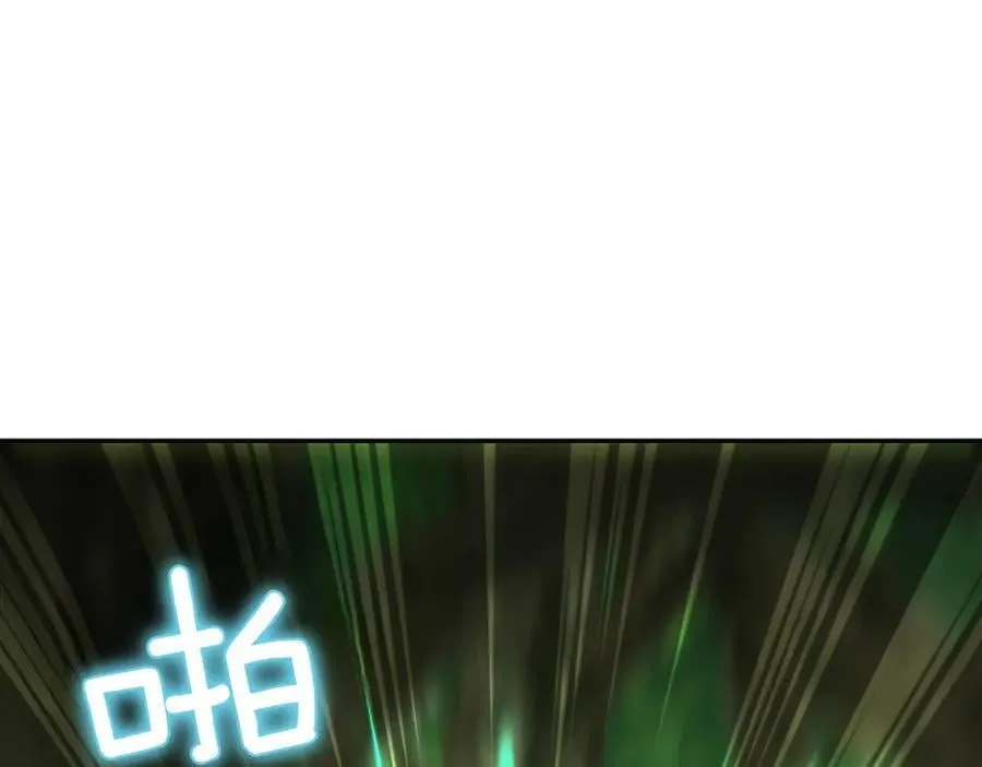 第132话 打直球215