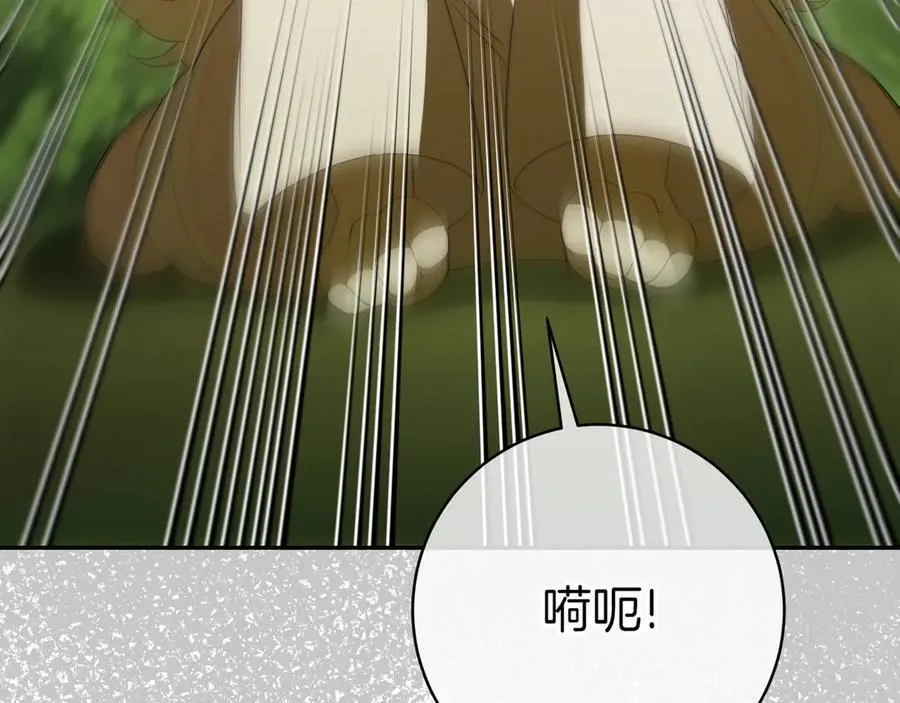 第132话 打直球47