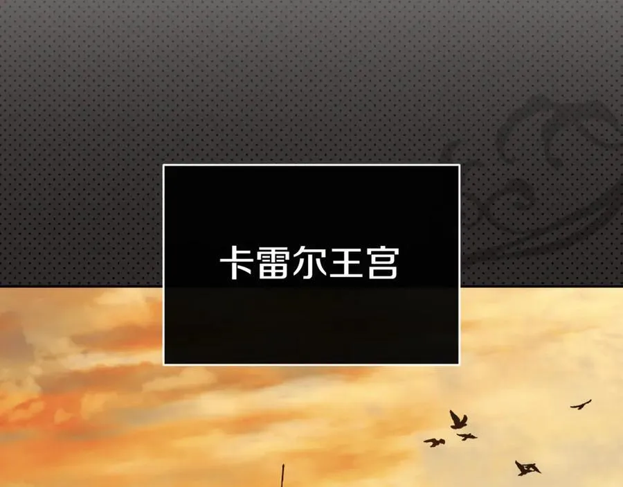 第129话 救命之恩182