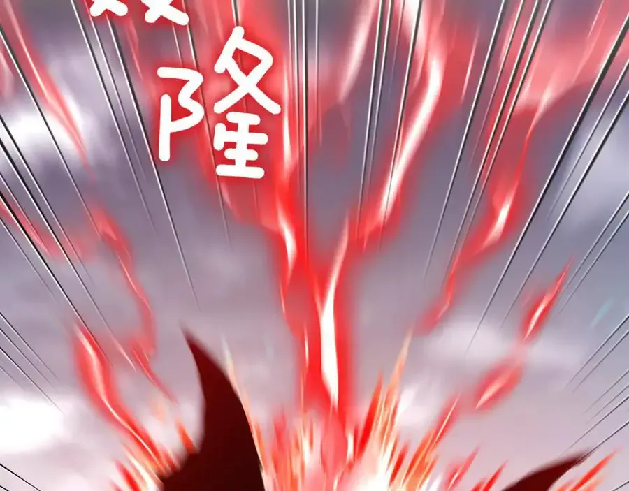 第134话 我只有一个爸爸！157