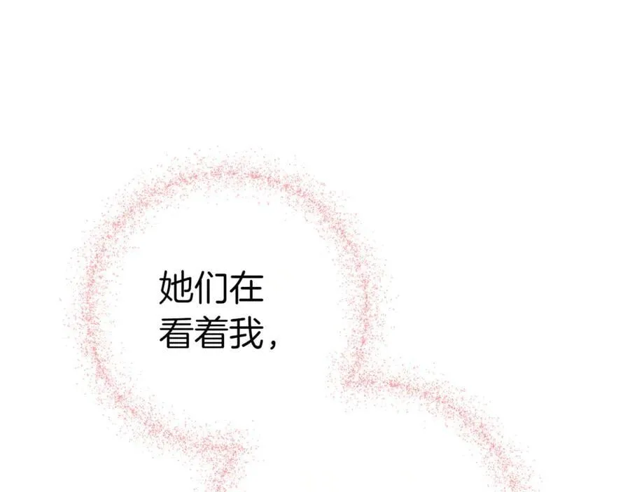 第129话 救命之恩106