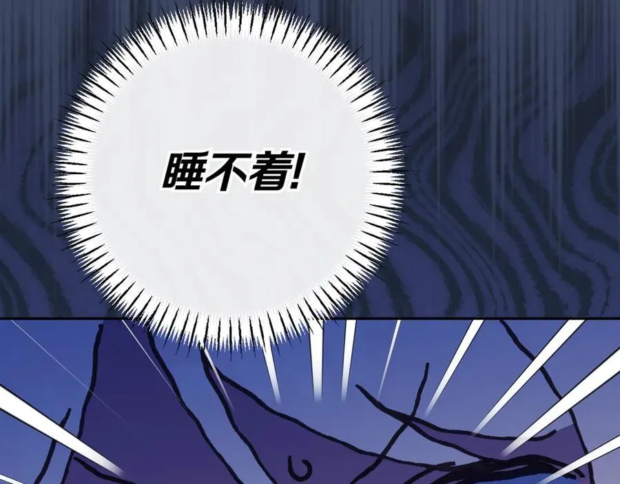 第131话 击溃魔物106