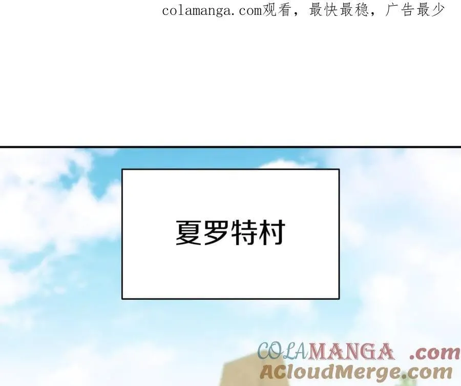 第130话 成为大英雄0