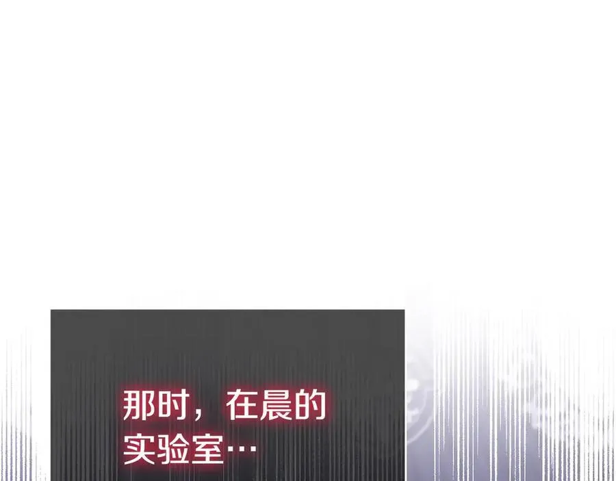 第134话 我只有一个爸爸！42