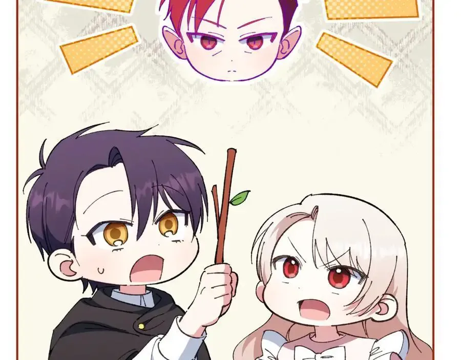第134话 我只有一个爸爸！5