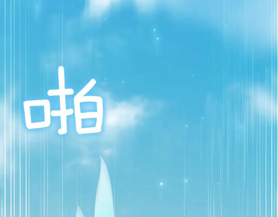 第129话 救命之恩71