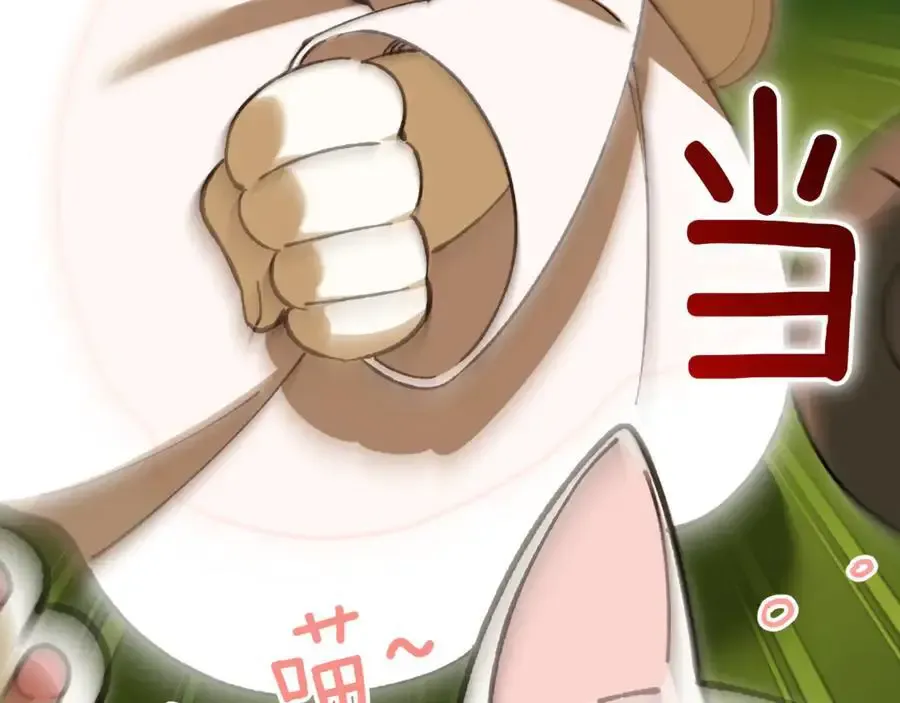 第134话 我只有一个爸爸！139