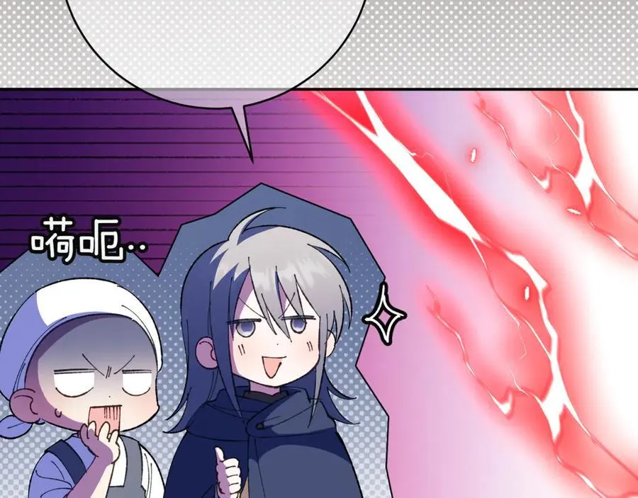 第131话 击溃魔物19