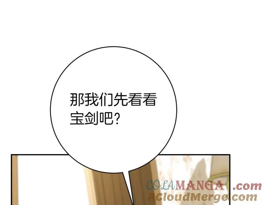 第130话 成为大英雄140