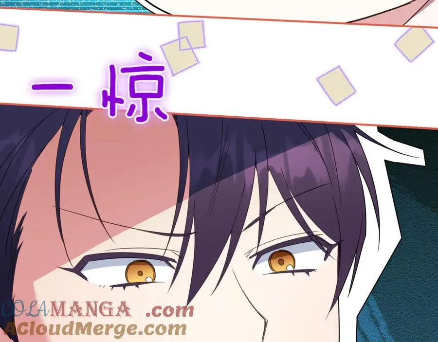 第133话 亲生父亲144