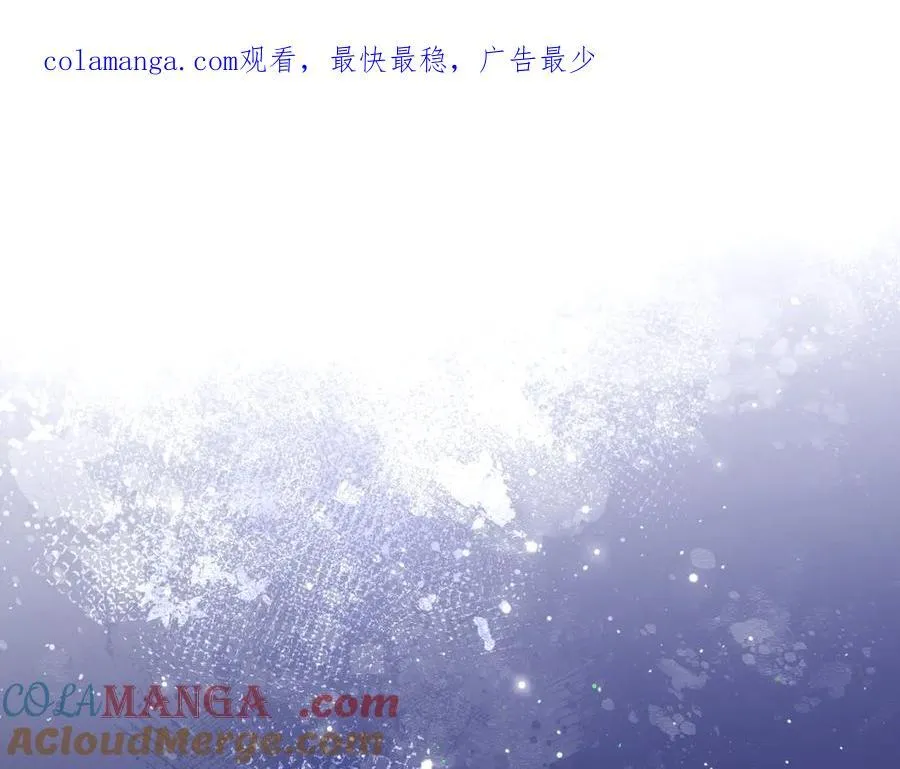 第132话 打直球0