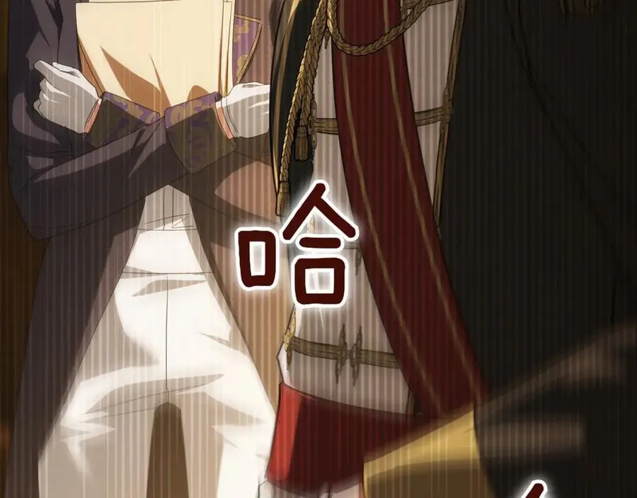 第129话 救命之恩203