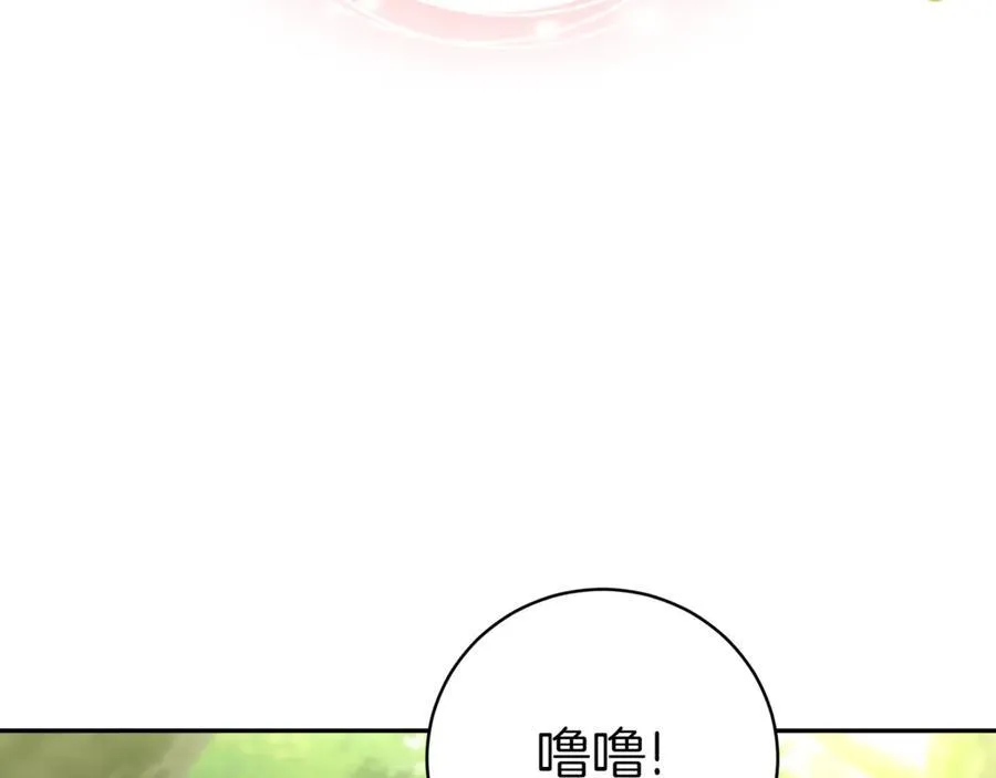 第134话 我只有一个爸爸！114
