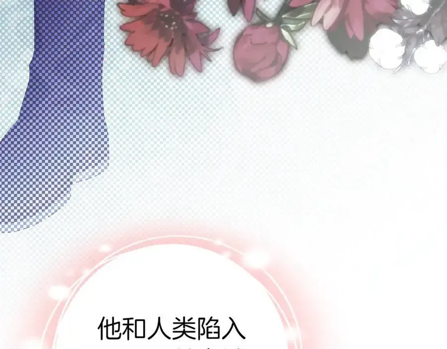 第134话 我只有一个爸爸！195