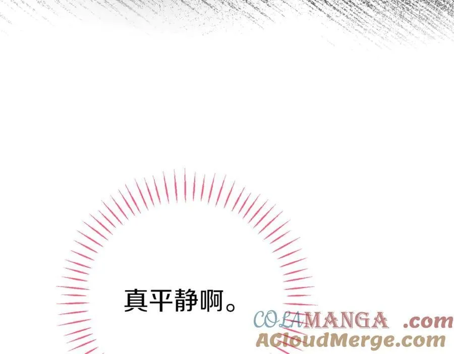 第131话 击溃魔物128