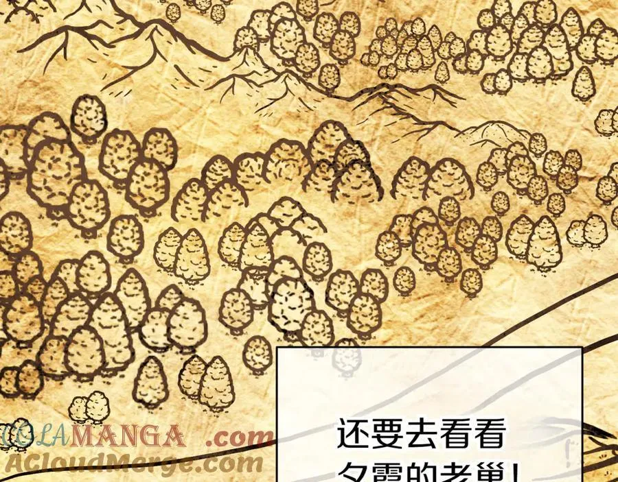 第130话 成为大英雄60