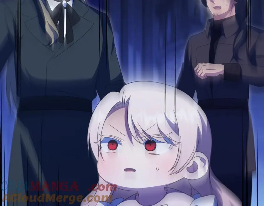 第133话 亲生父亲44