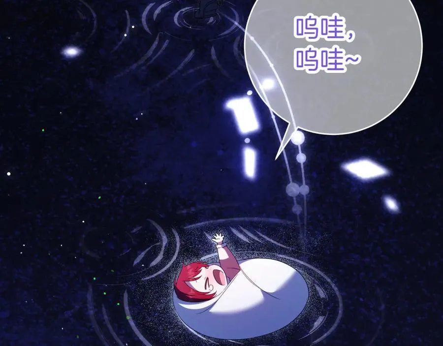 第132话 打直球27