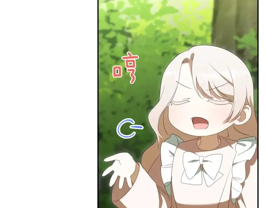 第134话 我只有一个爸爸！78