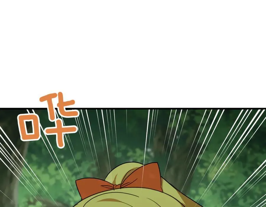 第129话 救命之恩126