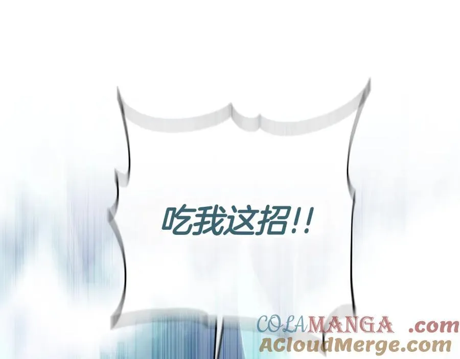 第129话 救命之恩84