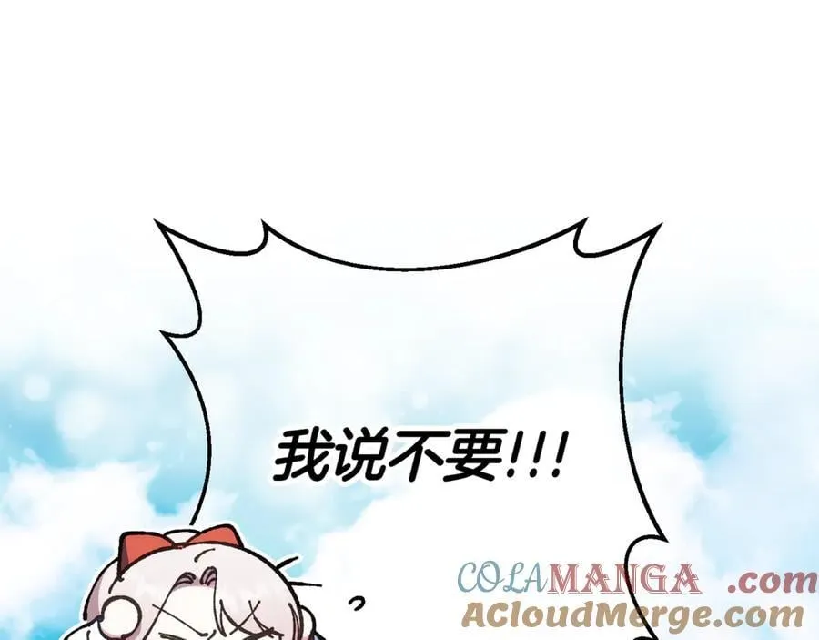第129话 救命之恩176