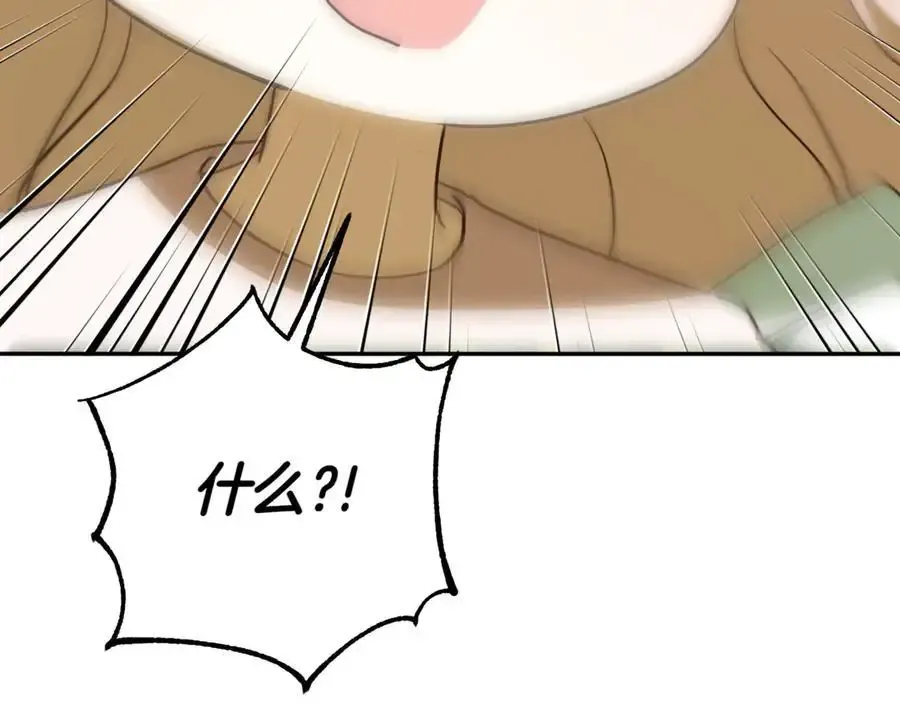第134话 我只有一个爸爸！198