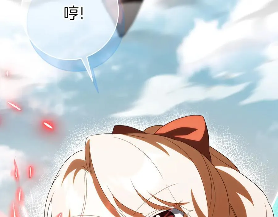 第131话 击溃魔物9