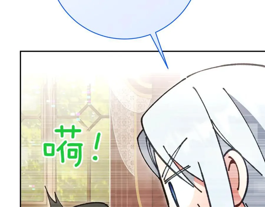 第132话 打直球114