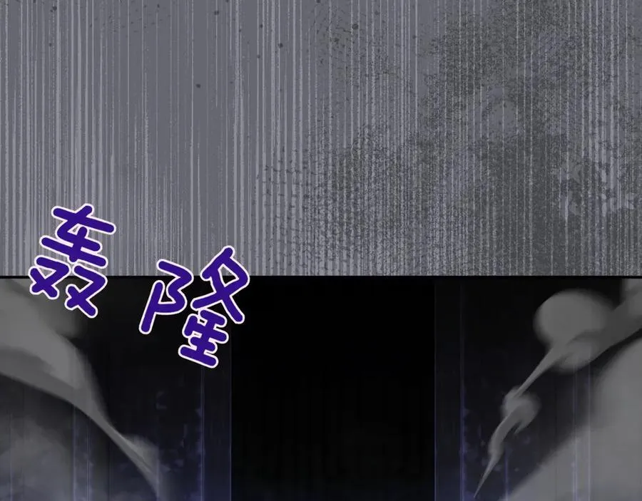 第133话 亲生父亲46