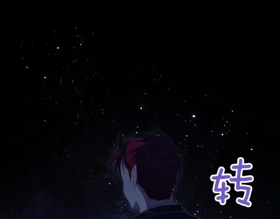 第132话 打直球21